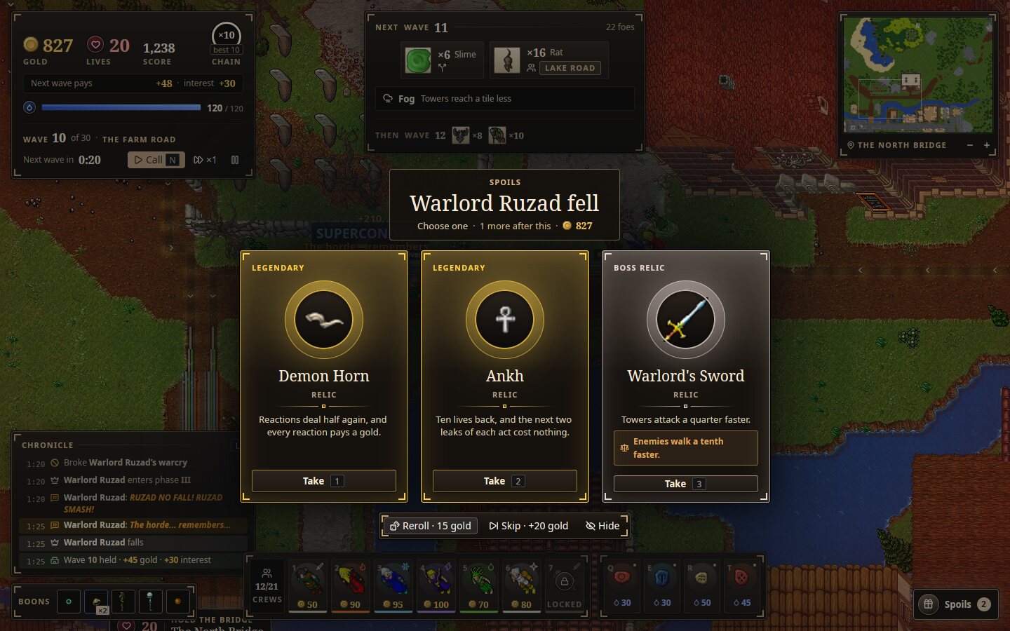 The relic draft after Warlord Ruzad falls: Demon Horn, Ankh, and Warlord’s Sword.
